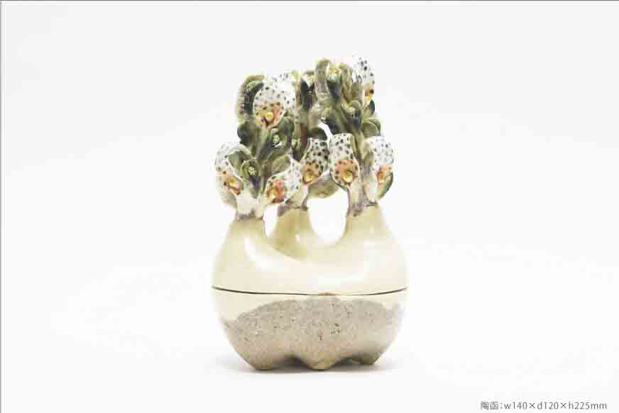 Haruka Sano Ceramic Exhibition