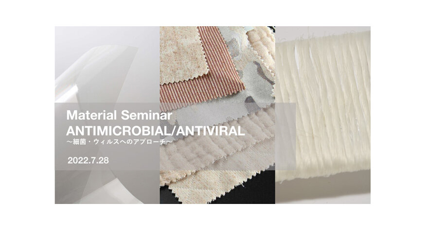 Material Seminar:  Antimicrobial / Antiviral Material : Dealing with Bacteria and Viruses   