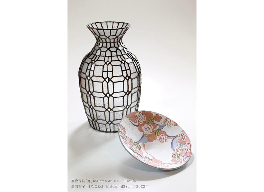 Tomoko Takama, Hiroshi Watarai Exhibition | Knitting container