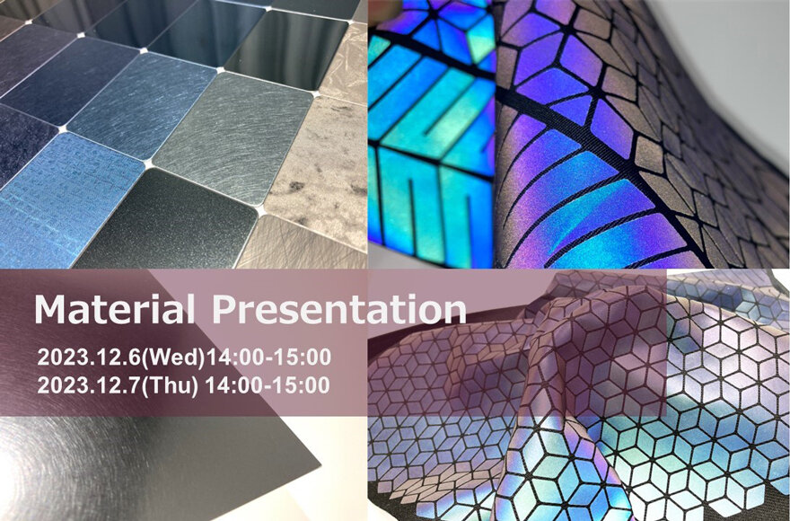 Related Events for Permanent Exhibition in Material Showroom: Online Material Presentation Event will Be Held !