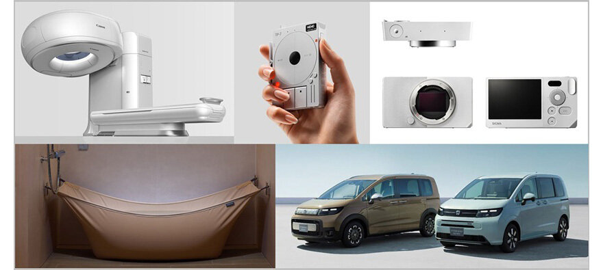 JIDA Design Museum Selection Vol.27