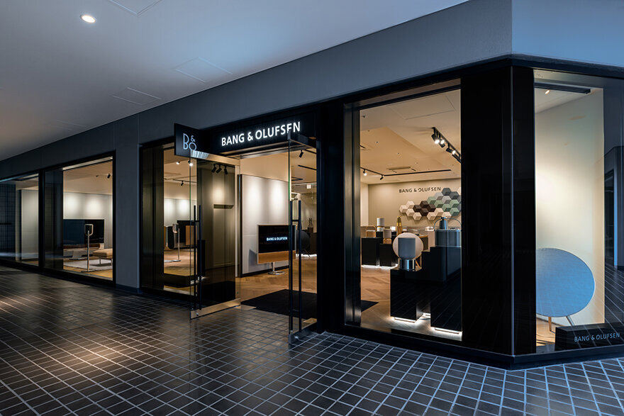 Notice of Closure: Bang & Olufsen Roppongi