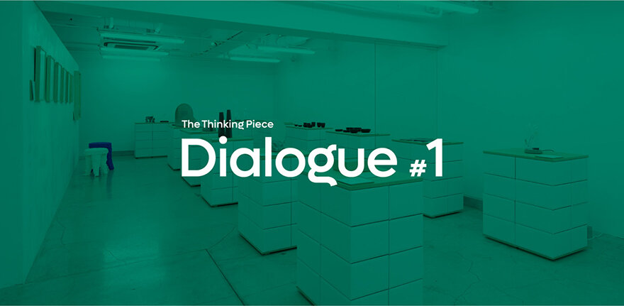 The Thinking Piece/Dialogue #1